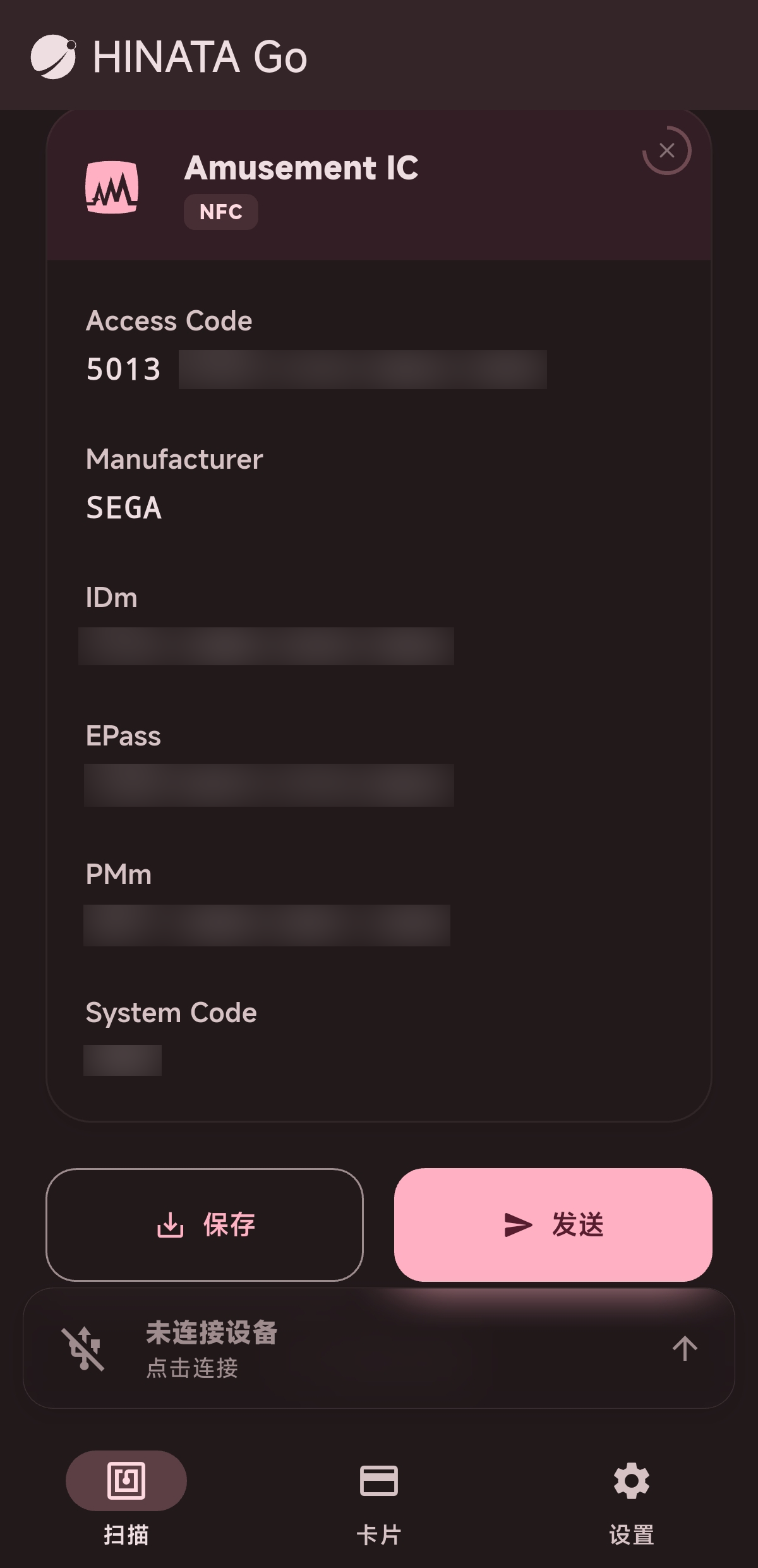 card-info-aic