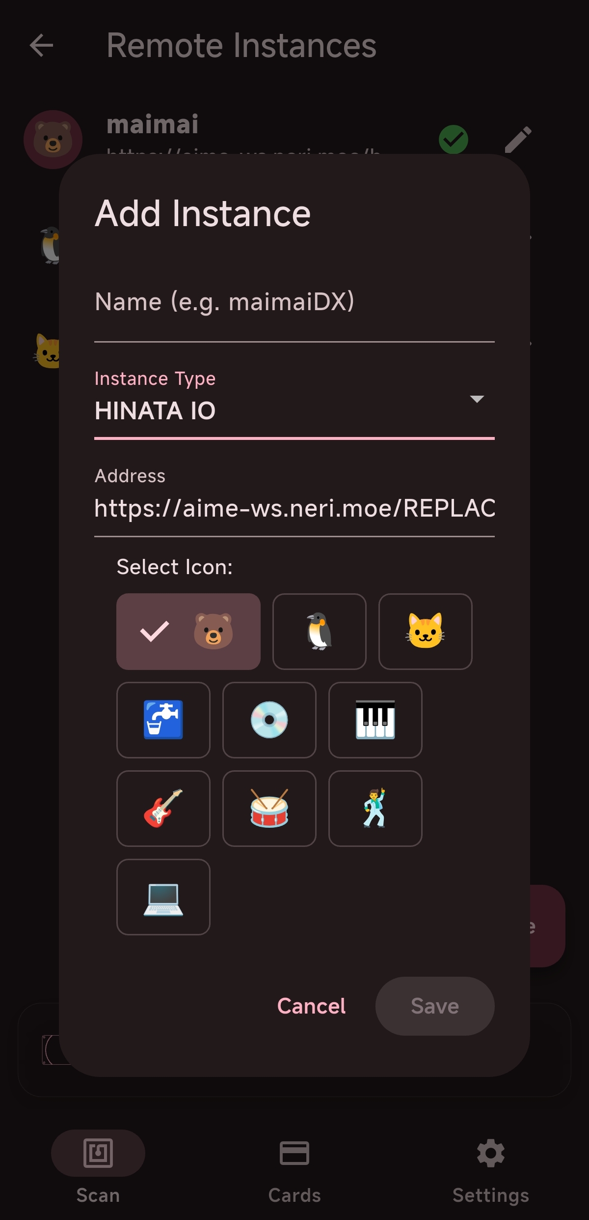 instance