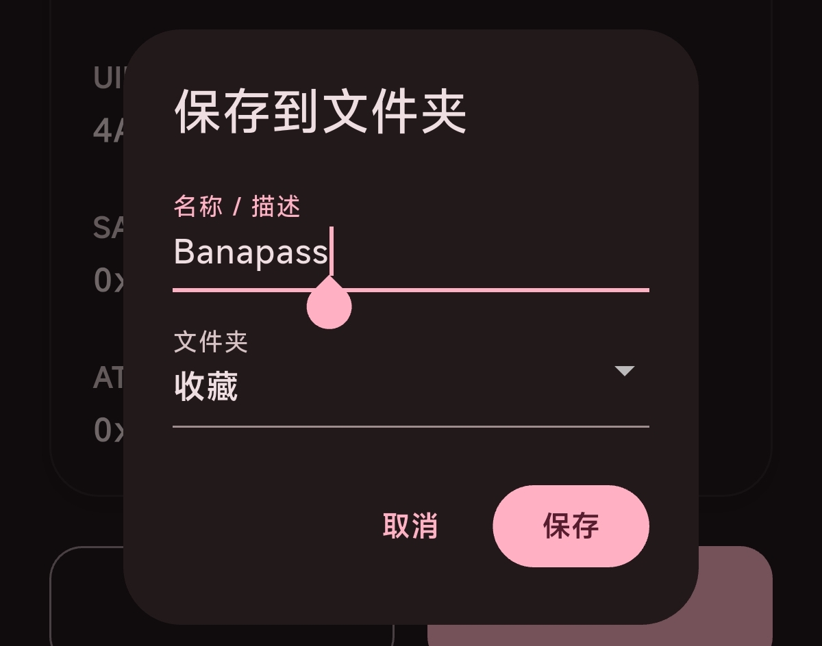 save-card
